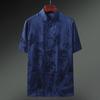 Vestido Tang de Verão de Manga Curta Estilo Chinês para Homens e Pai Seda Gelo Homens de Meia Idade e Idosos Camisa Solta Fina de Seda