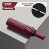 Paraguas Automático, Doble Propósito para Lluvia y Sol, Tamaño Grande, Reforzado, Protección Solar, Protección UV, Paraguas Plegable para el Sol con Impresión de Logo