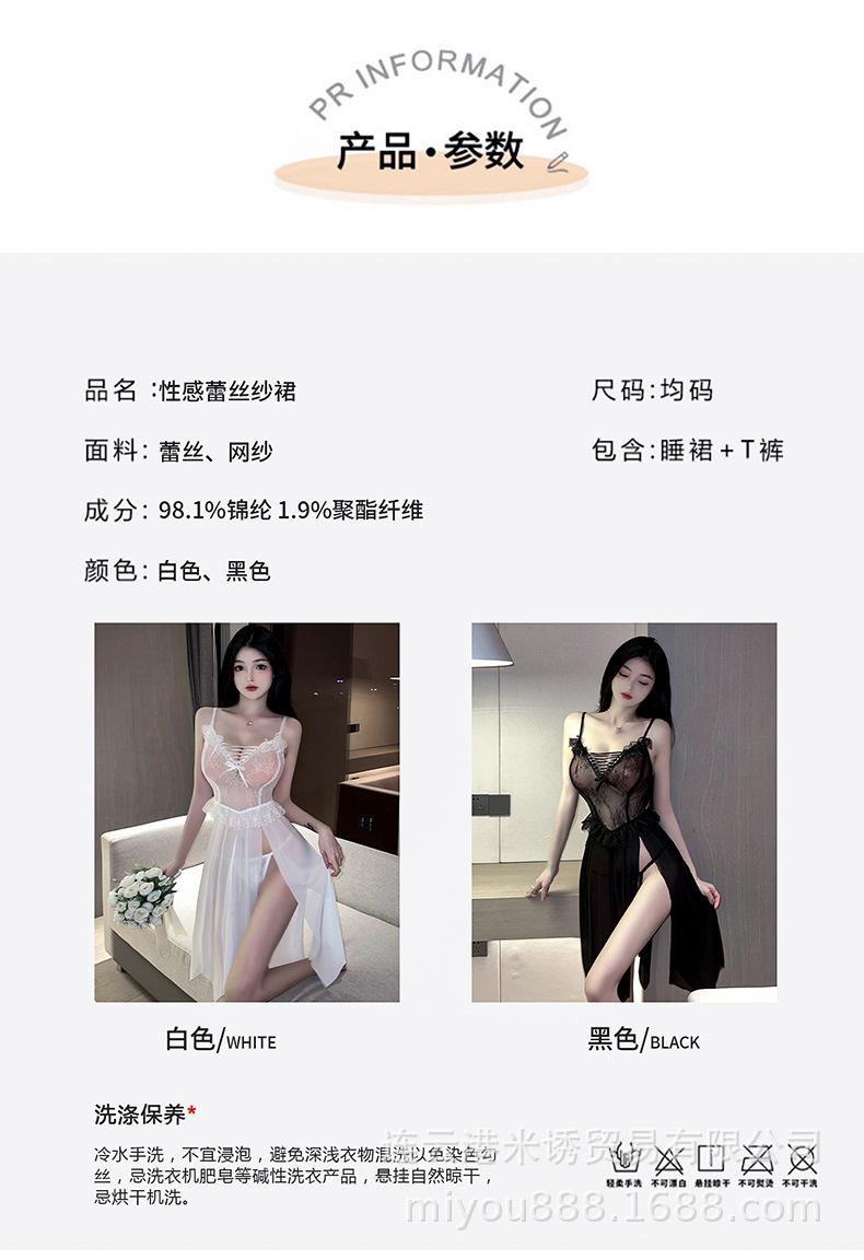 详情页_06.jpg