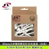 Fabricante Buddha Power Best-Seller Transfronteiriço Tee de Golfe com Porta-Copo, Tee de Plástico 83mm