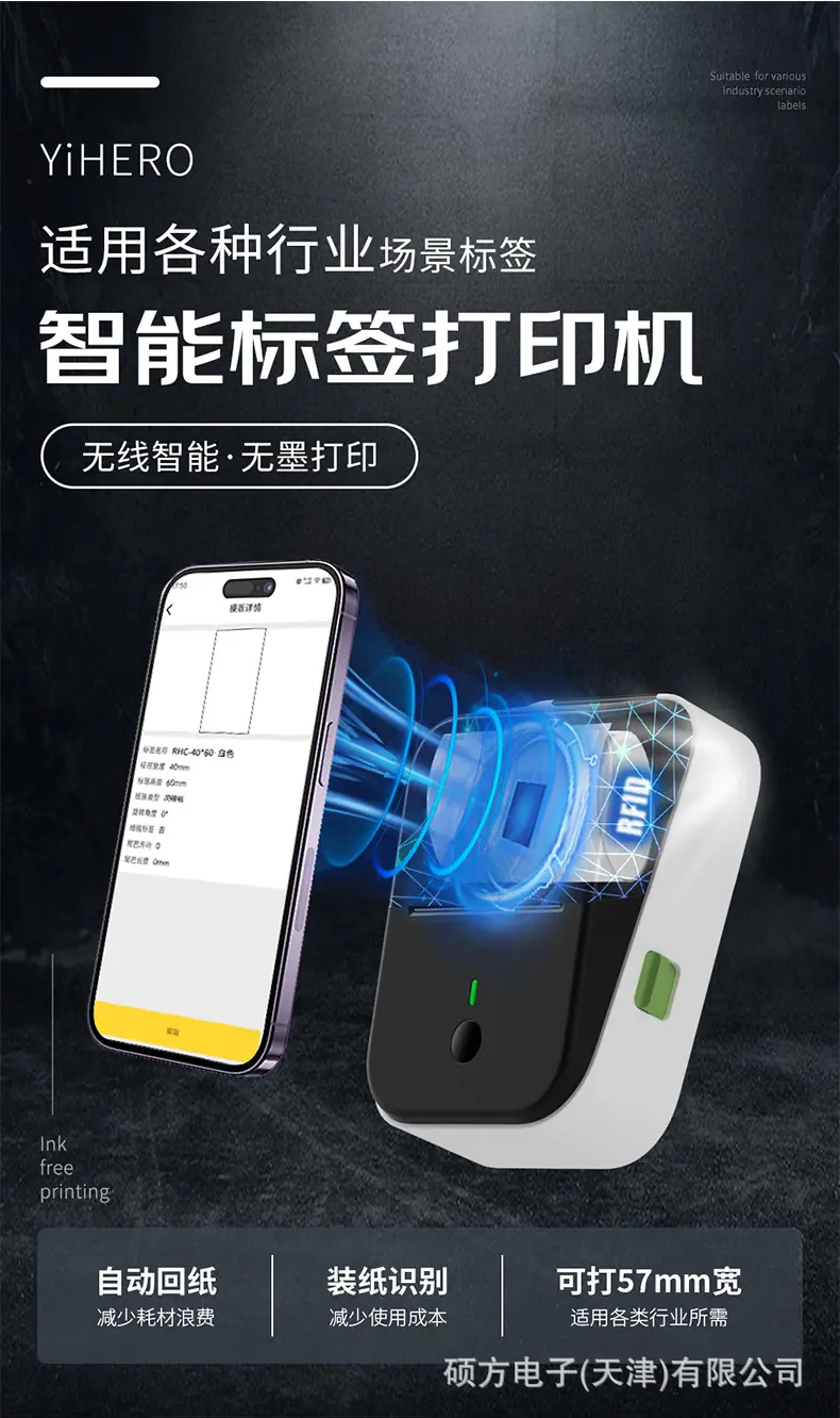 多功能详情_02.jpg