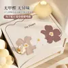 Mantel para mesita de noche, mantel de estilo minimalista, sensación de lujo ligero y alta gama, protector de mesa impermeable y resistente a las manchas, funda lavable.