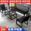 Sofá para Oficina de Negocios, Sofá Simple Moderno de Hierro, Sofá para Recepción y Negociación, Juego de Sofá y Mesa de Café para Oficina
