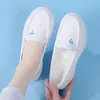 Zapatos de Enfermera Listos para Usar para Mujer, Suela Suave Otoño e Invierno Suela Gruesa Más Terciopelo Cuidado Médico Cálidos y Cómodos Zapatos de Trabajo Venta al por Mayor Dropshipping