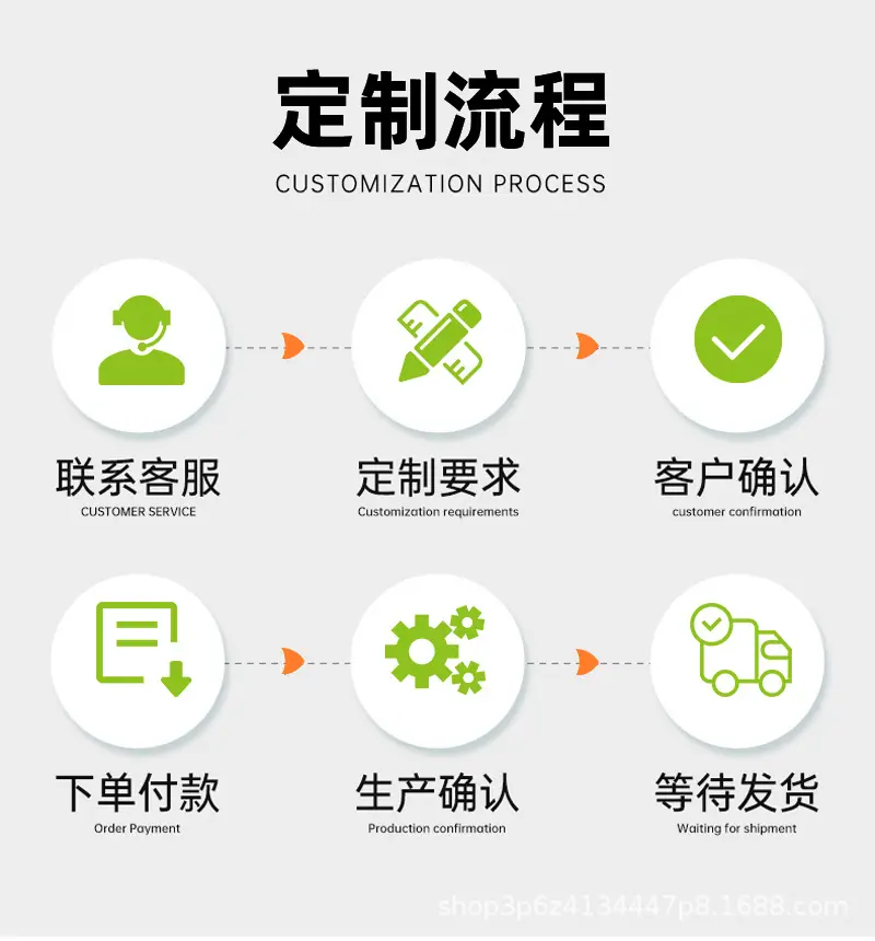 详情页_13.jpg