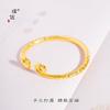 Tienda de oro con oro arena 24K oro brillante mito negro nube auspiciosa brazalete hechizo aro gran sabio regreso rey mono brazalete abierto