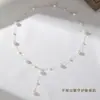 Colar de Pérolas Gipsofila para Mulheres, Luxo Leve de Alta Qualidade Metal Irregular Celebridade da Internet Gipsofila Gargantilha Corrente para Clavícula em Forma de Y
