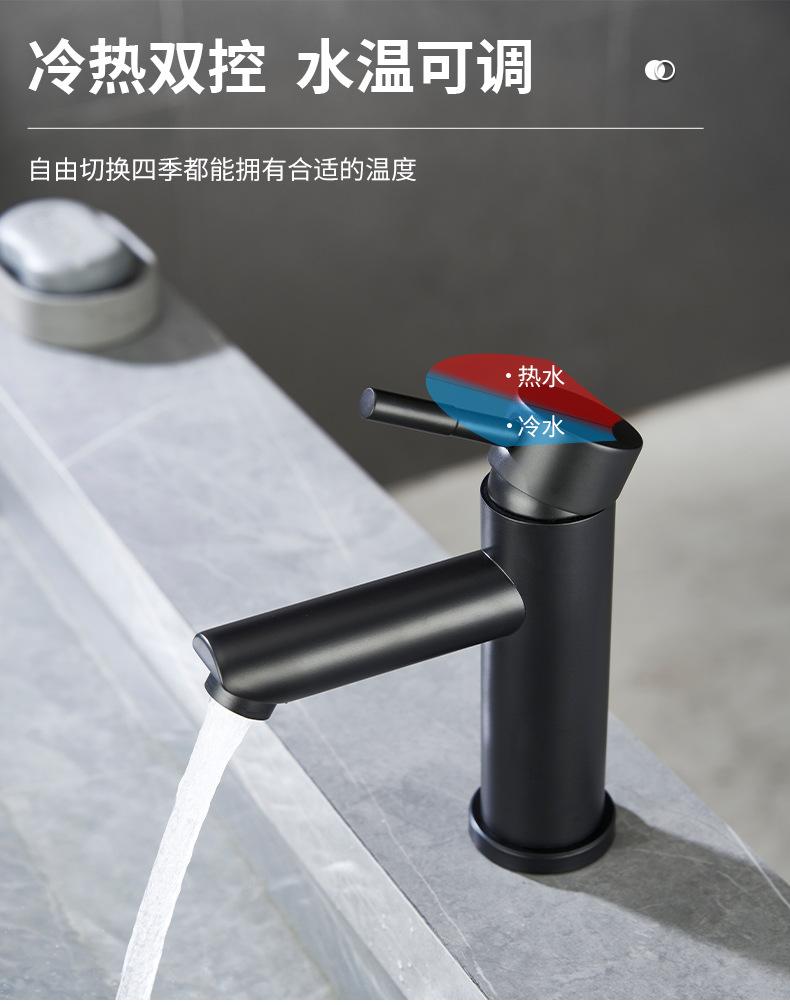 直嘴面盆_07.jpg