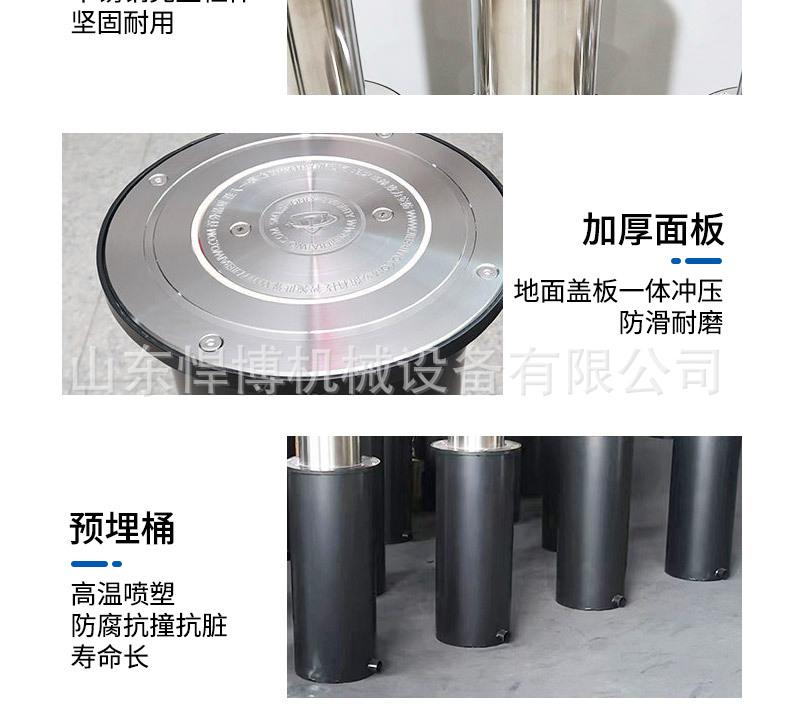 详情页_06.jpg