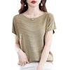 Camiseta Versátil de Manga Corta para Mujer con Cuello Redondo, Patrón Ondulado Curvo de Bambú, Ropa de Trabajo Elegante Suelta, Base para Primavera y Verano, Nueva de Seda de Hielo de Media Manga