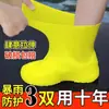 Cobre Sapatos de Chuva de Látex Impermeável Dia Chuvoso Espessado Resistente ao Desgaste Cobre Sapatos Impermeáveis Adulto Montanhismo ao Ar Livre Caminhada Cobre Sapatos à Prova de Chuva