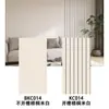 Pegatinas de pared de rejilla autoadhesivas 3D para decoración de pared de fondo de sala de estar, paneles de pared engrosados impermeables y a prueba de humedad, disponibles para venta al por mayor transfronteriza