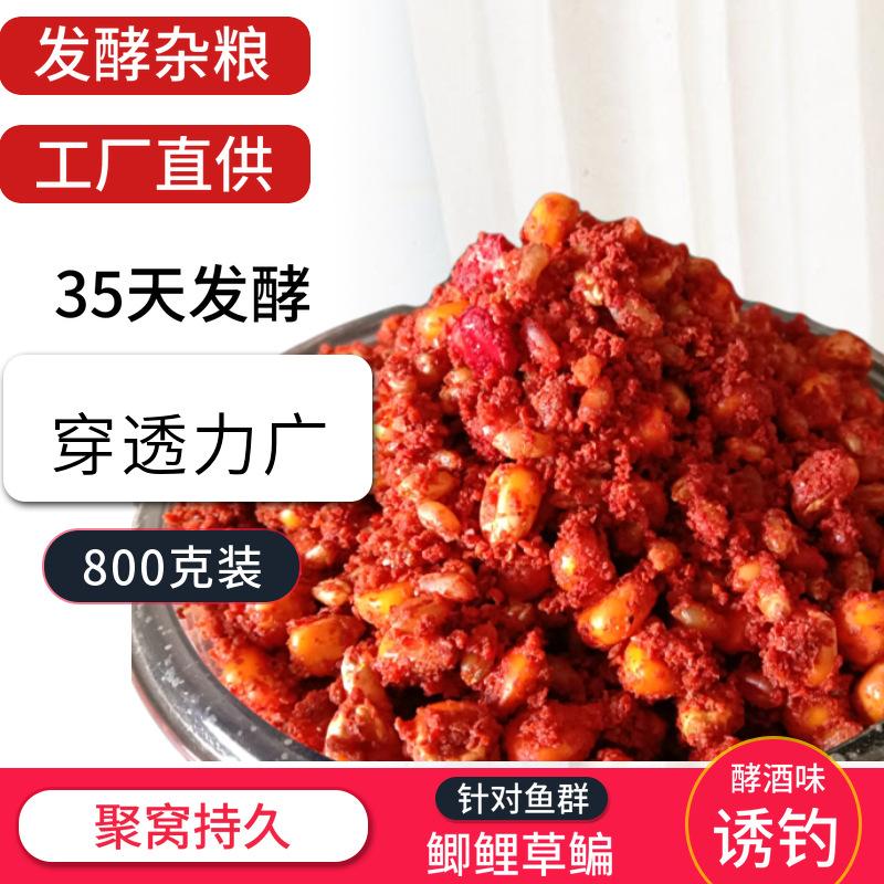 download (10)