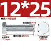 Fabricante Personalizado Tornillos Externos Hexagonales Galvanizados Grado 4.8 Pernos de 6 Ángulos Tornillos Nacionales Extendidos Gb30 M6-M24