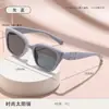 Óculos de Sol Metálicos Estilo Gatinho, Proteção UV, Armação Quadrada de PC, Protetor Solar, Óculos de Sol para Exterior, Óculos de Sol Atacado