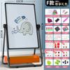 Soporte Magnético de Doble Cara para Pizarra de Dibujo Soporte Doméstico Pizarra Pequeña de Doble Cara Pizarra Elevable para Escribir Juego de Pizarra de Dibujo para Niños