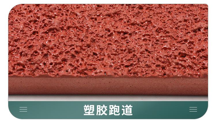 最终版本1_15