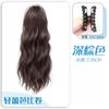 Fuente Cascada Rodillo Cola de Caballo Cabello Medio Sujetador Pinza Peluca Parte Superior Craneal Artefacto Resaltador de Color Cabello de Cola de Caballo Alta Horquilla Nueva