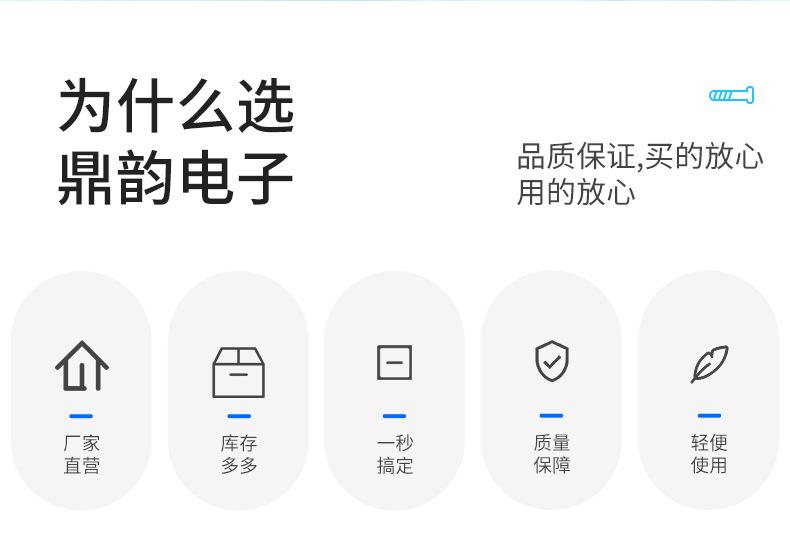 详情_03