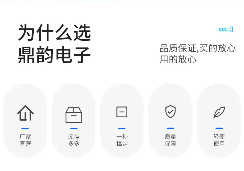 详情_03
