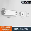 Cuerda de alambre para secar ropa de doble línea para interiores sin perforaciones Tendedero invisible retráctil para baño Balcón Estante telescópico para secar ropa