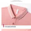 Camisa Polo de Lapela Publicitária de Verão Camiseta de Manga Curta com Logo para Primavera e Outono Camisa Cultural de Grupo Roupa de Trabalho Impressão