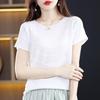 Camiseta sencilla de punto con cuentas de seda de hielo suave, de manga corta, verano, nueva, holgada, elegante, adelgazante, básica, de media manga