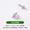 Conector rápido tipo pressão superior de tubo de aço inoxidável de 9,52 mm alta pressão spray ponto turístico névoa micro névoa umidificação remoção de poeira resfriamento