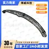 Adecuado para Jaguar Land Rover Aj813562, Lr040977, C2Z28431, Aj812972 Riel Guía de Sincronización