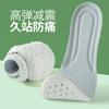 Plantillas Elevadas Súper Suaves Boost Desodorantes Absorbentes de Sudor Plantillas Deportivas para Hombre Transpirables Plantillas Amortiguadoras