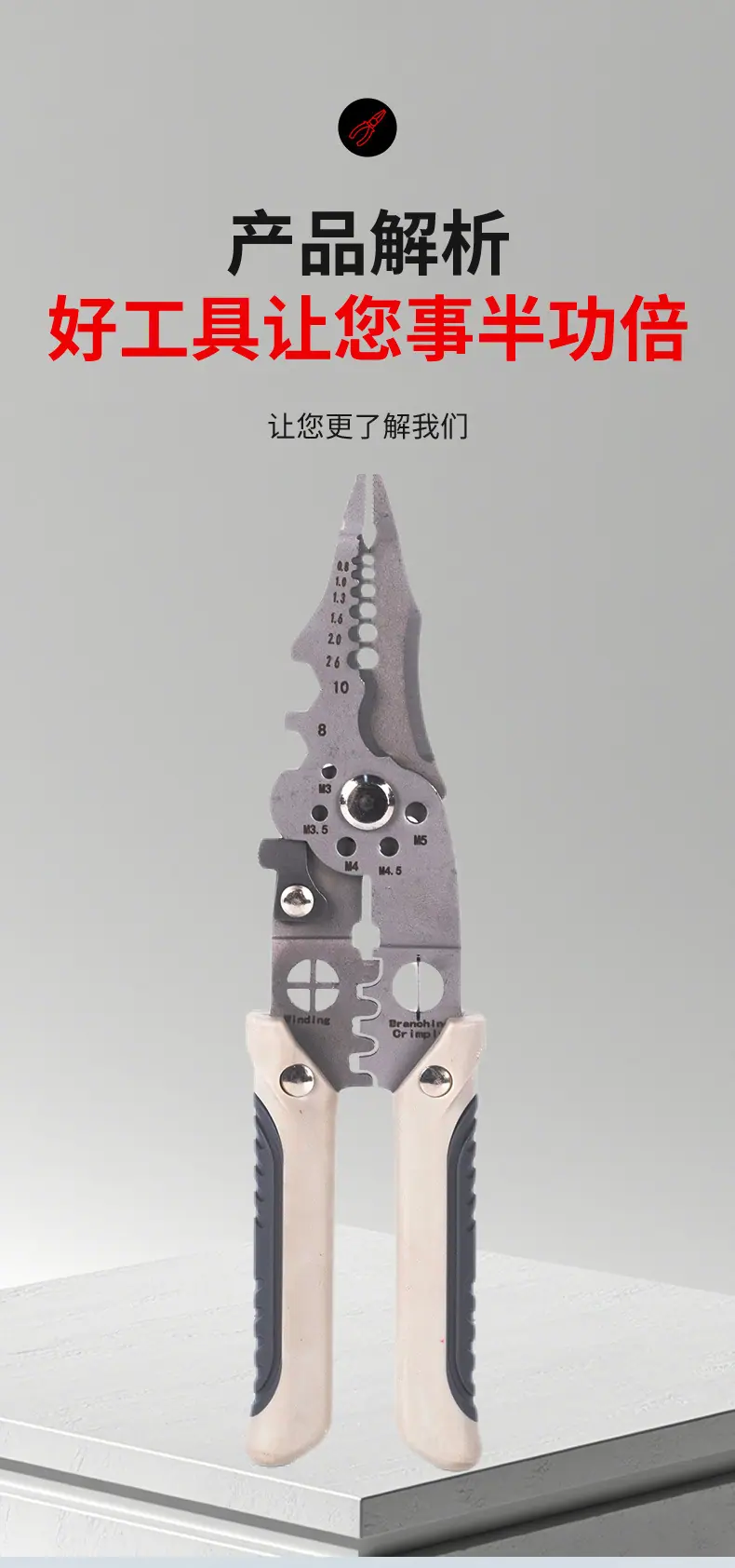 详情1_03.jpg