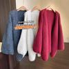 Parte Superior Papel Perezoso Moda Suelto Delgado Cardigan Tejido Suéter para Mujer Otoño e Invierno Nuevo H1109K