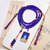 Collar Colgante de Buda de la Medicina de Vidrio Estilo Tíbet, Pulsera de Cuentas de Oración de Múltiples Círculos con Cuentas de Vidrio y Colgante de Borla, Joyería Coleccionable