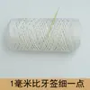 Fio de algodão corda de algodão diy materiais artesanais tecelagem corda de zongzi tecelagem de tapeçaria artesanal corda de fio corda de amarração cordão sem