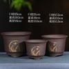 Maceta para Orquídeas de Arena Morada Maceta para Orquídeas de Arena Morada Yixing Maceta de Cerámica para Orquídeas con Plato Paquete de Mayorista Daño