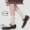 Meias femininas de dedo dividido, meias de cano médio, meias femininas de dois dedos, meias vintage florais de dois dedos sem costura, sapatos femininos de casco de porco, meias de casco de ovelha, transfronteiriço