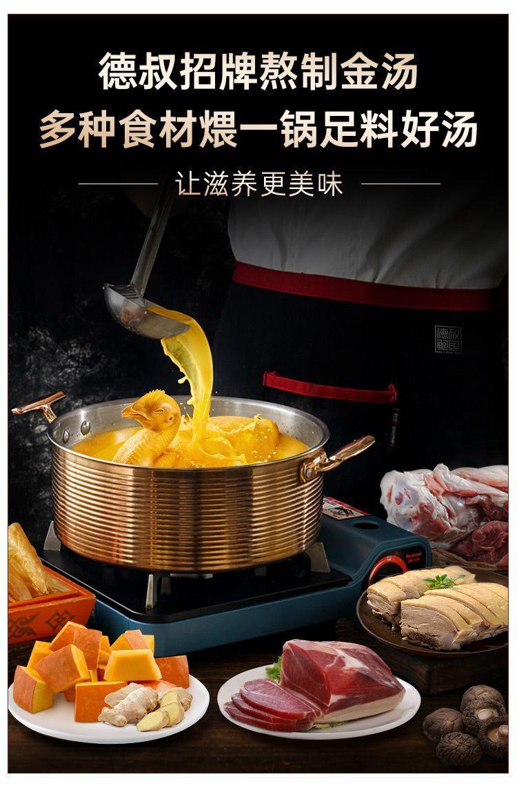 0894a604-35e2-4cfa-b97b-5c5316055439.jpe