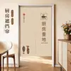 Cortina para Puerta de Cocina Tienda Cocina Comercial Trasera Cortina Media Especial Antigrasa Humo Cortina de Bloqueo Cerramiento Privacidad Tela Divisoria Cortina Personalizada