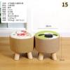 Taburete pequeño de madera maciza, taburete para cambiar zapatos, asiento, muelle, venta al por mayor, taburete pequeño para el hogar, taburete pequeño para sala de estar, banco pequeño, reposapiés