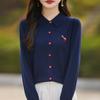 Cárdigan de Punto POLO de Lana Peinada 2025 Primavera Nuevo Top Chaqueta con Puño de Mancha de Flamenco y Abertura