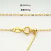 Collar con acabado en plata S925, cadena tipo O, pasador y cadena tipo O