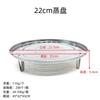 Bandeja para Cocinar al Vapor de 20-24 cm con Base Magnética de Acero Inoxidable Espesor Elevado Rejilla para Cocinar al Vapor con Patas Rejilla Alta para Cocinar al Vapor Jaula para Cocinar al Vapor Extraíble Rejilla para Cocinar al Vapor