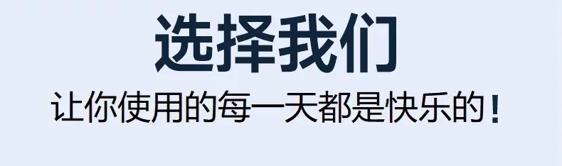 围挡喷淋系统