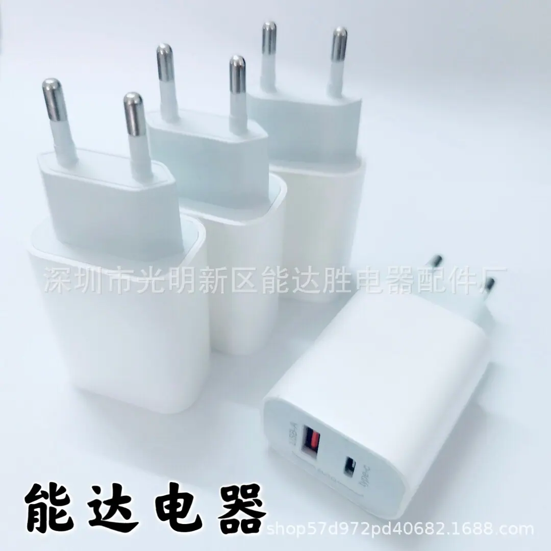 私模椭圆A+C (18)