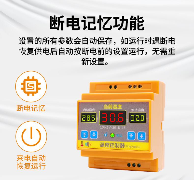 详情_15.jpg