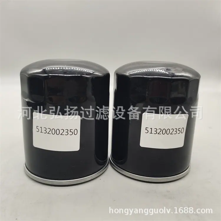 5132002350