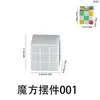 Amapola DIY Cubo Mágico Cuadrado Cabeza de Cebolla Geométrico 3D Aromaterapia Yeso Vela Adorno Molde de Silicona Mayoreo