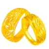 Anillo de Pareja Creativo Único de Dragón y Fénix Anillo Liso Anillo Chapado en Oro para Hombres y Mujeres Anillo Chapado en Oro de Vietnam