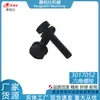 En Stock 3017052 Tornillos Hexagonales/Adecuado para Motores Diésel de Combustible Automotriz Cummins Partes Venta al por Mayor y al por Menor