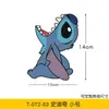 Lilo & Stitch Colisão Divertida Vidro Desenho Animado Anime Desenho Animado Adesivo de Vinil Adesivo para Carro Caminhão